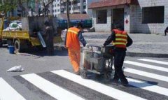 和政透水地坪